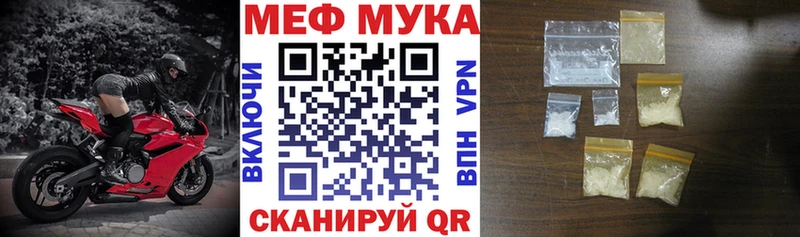 Сколько стоит Нурлат Бошки Шишки  КОКАИН  ГАШ  АМФ  Меф  Псилоцибиновые грибы  А ПВП 