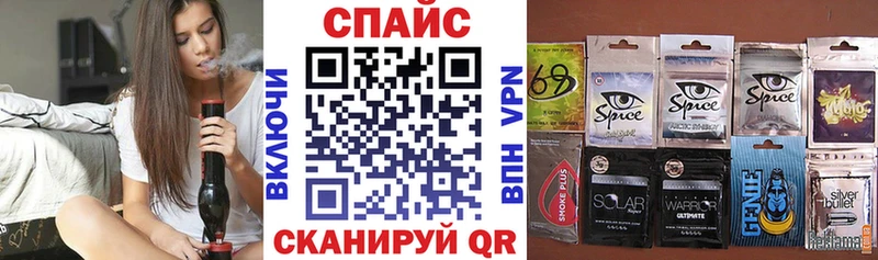 БУТИРАТ BDO  Нурлат 
