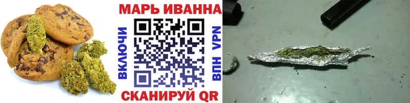 наркошоп Нурлат Cannafood марихуана