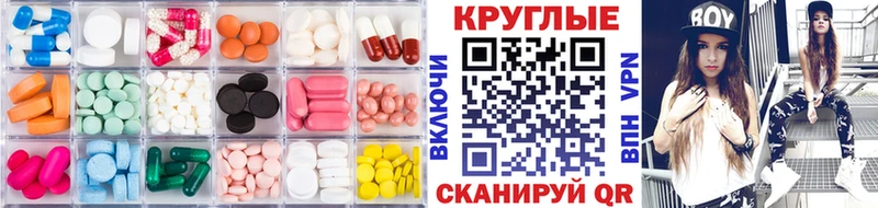 ЭКСТАЗИ Дубай  Нурлат 