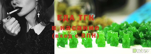 спайс Баксан