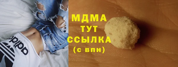 спайс Баксан