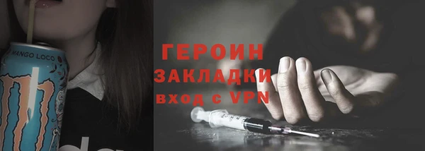 спайс Баксан