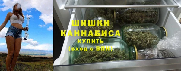 альфа пвп VHQ Красавино