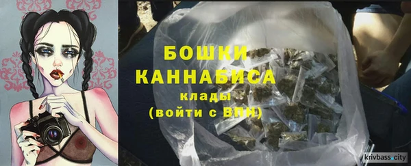 амфетамин Балахна