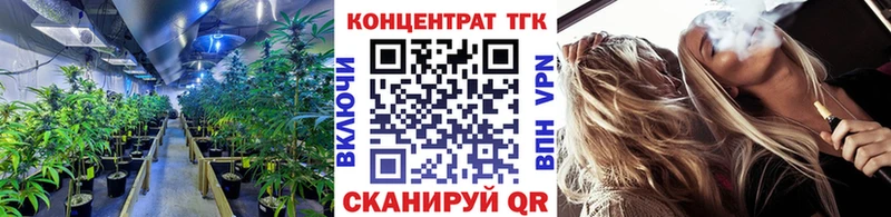 Дистиллят ТГК вейп  где продают   Нурлат 